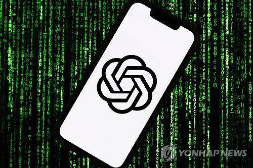 챗GPT 로고 [EPA=연합뉴스]