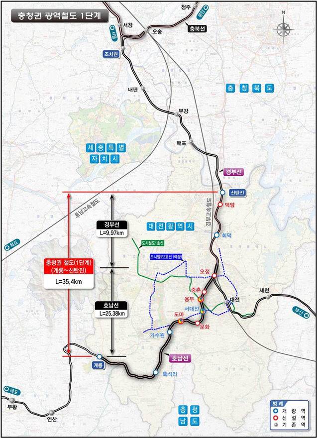 충청권 광역철도 1단계 노선도./사진=대전시 제공