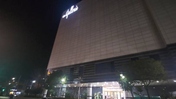 갤러리아백화점 진주점. /이원재 기자