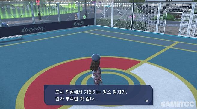 특정 조건이 만족하지 않으면 마샤도는 나타나지 않는다 (사진=최은상 기자)