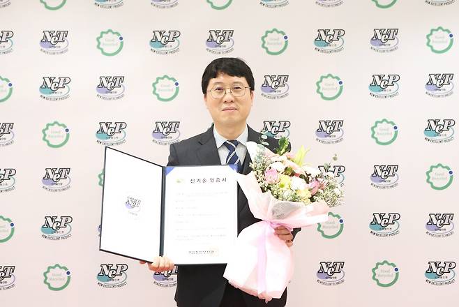 박천호 코스맥스비티아이 R&I센터 유닛장.(코스맥스제공)