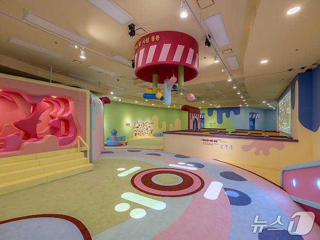 '한글놀이터 세종관' 시설사진