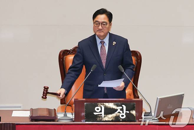 우원식 국회의장. ⓒ News1 안은나 기자