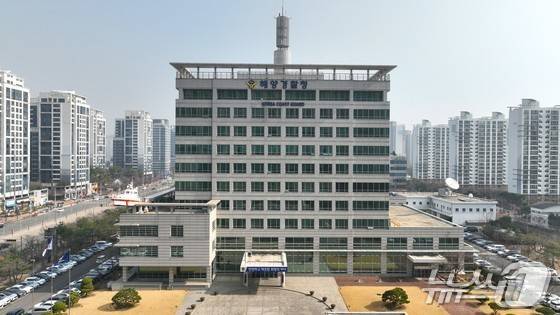 해양경찰청사/뉴스1