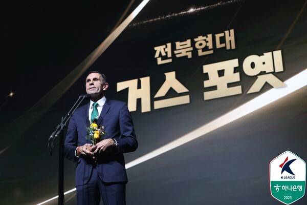 전북 현대 거스 포옛. /사진=한국프로축구연맹