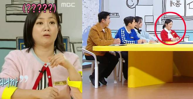 사진 왼쪽=지난주 방송, 사진 오른쪽=이번주 방송