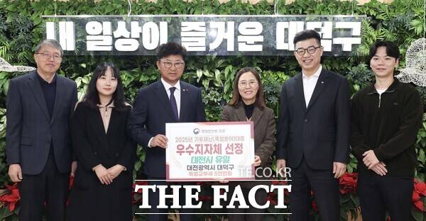대전 대덕구는 11일 행정안전부 '2025년도 기후 재난(폭염·한파·가뭄) 대응 지방정부 평가'에서 우수기관(장려상)으로 선정됐다. 특별교부세 5000만 원을 확보한 모습. /대덕구