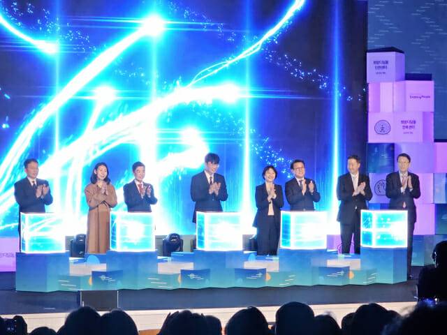 희망디딤돌 10주년 기념식이 진행되는 모습(사진=장경윤 기자)