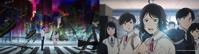 &nbsp;왼쪽부터 차례대로 ‘인어 랩소디’, ‘자고 일어나면 여자애가 되어 있는 병’,‘예언의 나유타’, ‘여동생의 언니’ (출처: 메가박스중앙)