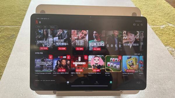 샤오미 레드미 패드2 프로