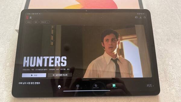 샤오미 레드미 패드2 프로