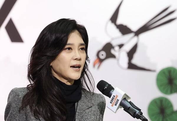 이부진 호텔신라 사장이 지난 10월 23일 인천국제공항 1터미널에서 열린 하반기 외국인 환영주간 개막행사에서 인사말을 하고 있다./뉴스1