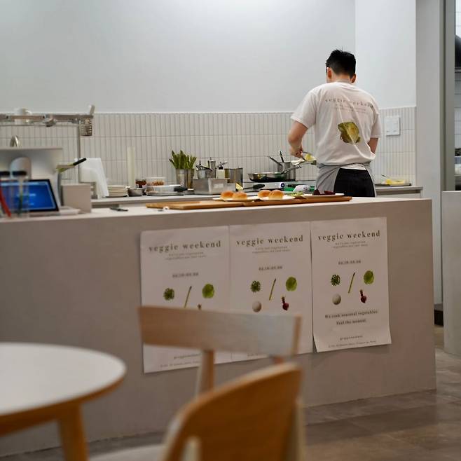 @veggieweekend