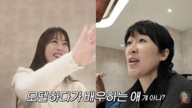 모델 출신 방송인 홍진경이 가수 양파의 전 남자친구에 대해 폭로했다. /사진=유튜브 채널 '공부왕찐천재 홍진경'
