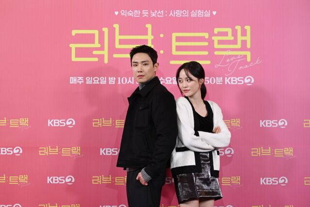 배우 이준(왼쪽), 배운경 / KBS