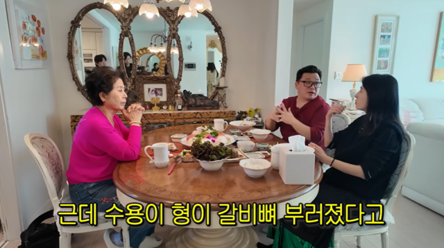 윤정수/유튜브 채널 '순풍 선우용여'