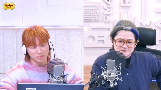 MBC FM4U ‘정오의 희망곡 김신영입니다’ 캡처