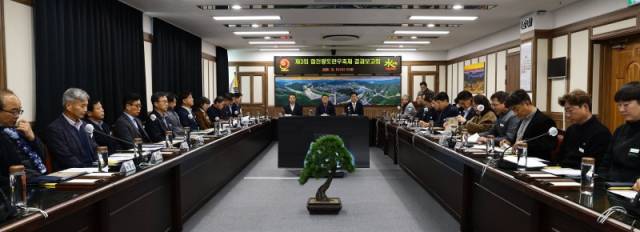 ▲제3회 합천황토한우축제, 평가보고회. ⓒ합천군