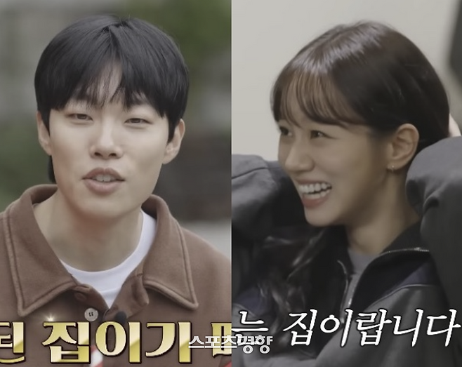 유튜브 채널 ‘채널십오야’