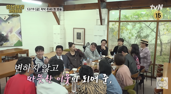 유튜브 채널 ‘채널십오야’