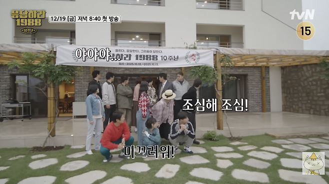 유튜브 채널 ‘채널십오야’