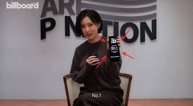 ▲ 출처| 유튜브 '빌보드 코리아' 캡처