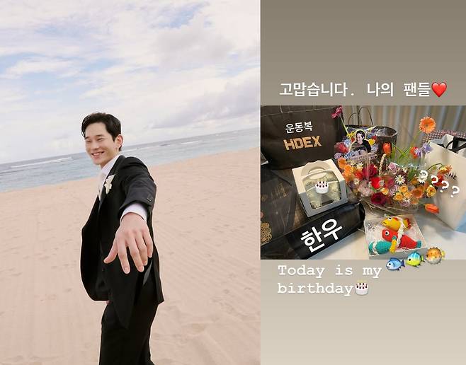 온주완 / 사진=온주완 인스타그램