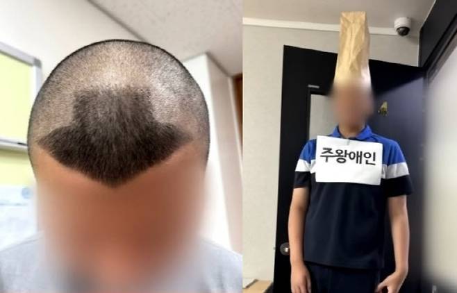 (사진=JTBC 사건반장 캡처)