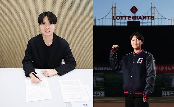 롯데가 아시아쿼터로 일본인 투수 쿄야마 마사야를 영입했다.(롯데 자이언츠 제공)