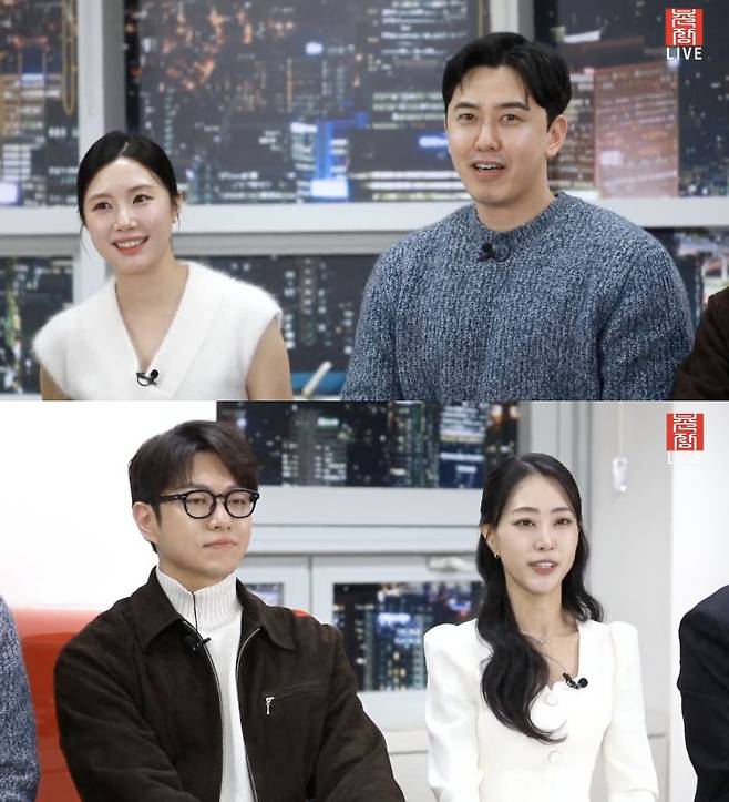 ⓒ유튜브 채널 '촌장엔터테인먼트TV'