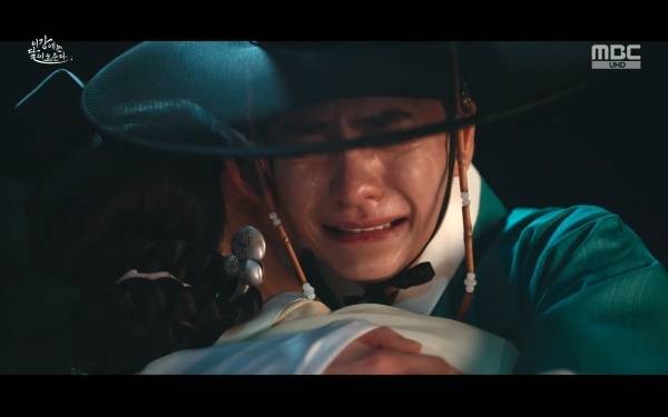 ⓒMBC '이강에는 달이 흐른다'