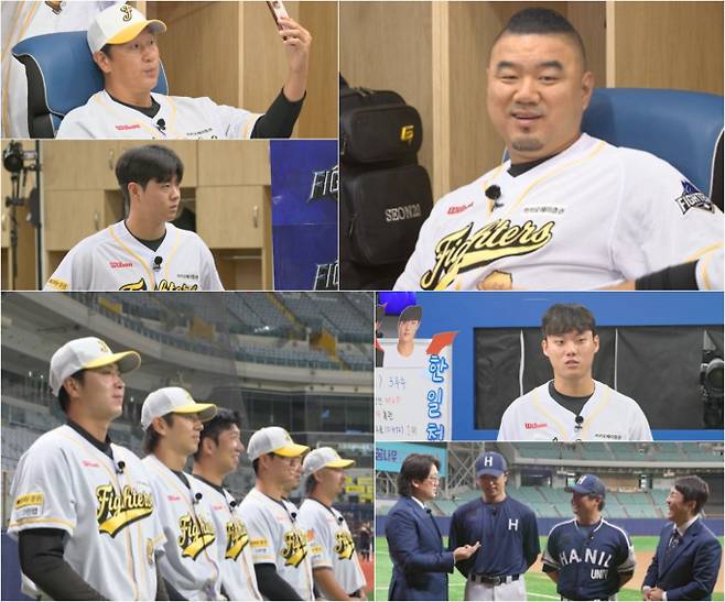 ‘불꽃야구’ 한일장신대 (사진=스튜디오C1)
