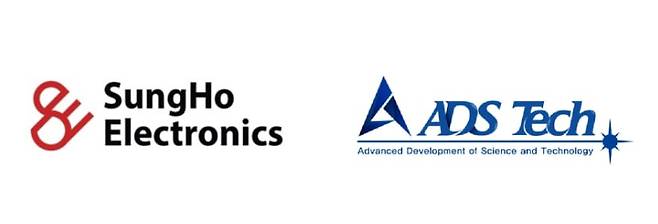 성호전자 로고(좌측)과 에이디에스테크 로고(우측). /각사 제공