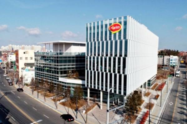 하림지주 전북 익산 신사옥 전경. /조선비즈