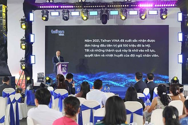 대한전선이 대한비나 설립 20주년을 맞아 기념식을 개최했다.ⓒ대한전선