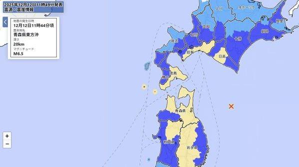 12일 아오모리현 앞바다에 발생한 지진 위치. ⓒ일본 기상청 홈페이지 캡처