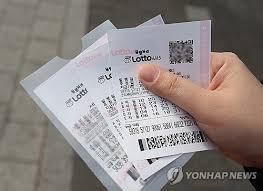 로또. 사진 연합뉴스.