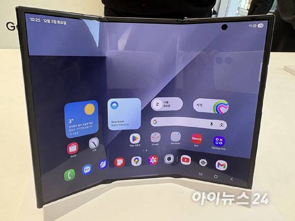 갤럭시 Z 트라이폴드 [사진=권서아 기자]