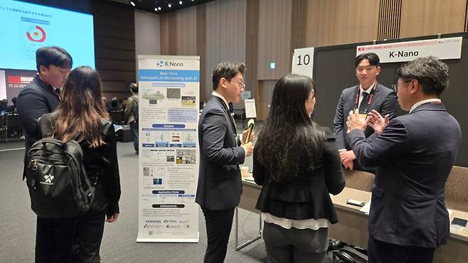 ILS 내 케이나노 부스 / 출처=서울과기대 창업지원단