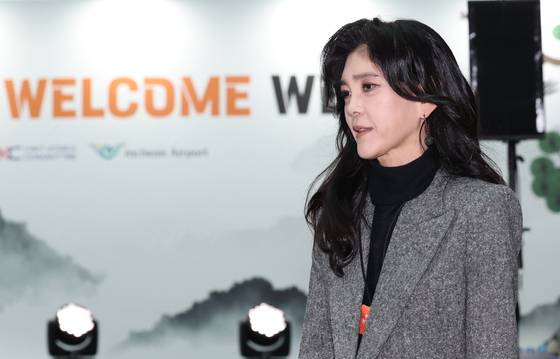 이부진 호텔신라 사장. 뉴스1