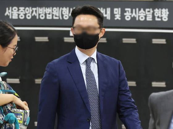 윤영호 전 통일교 세계본부장. 연합뉴스