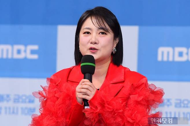 방송인 박나래   /사진=변성현 한경닷컴 기자