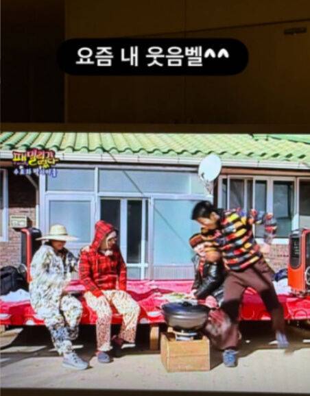 이효리./소셜미디어