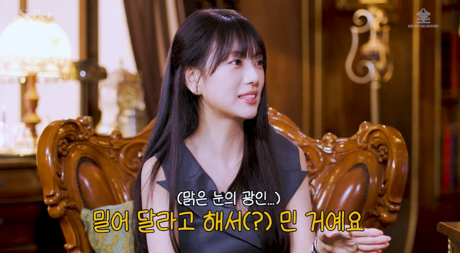 ‘셀러브리티’ 제공