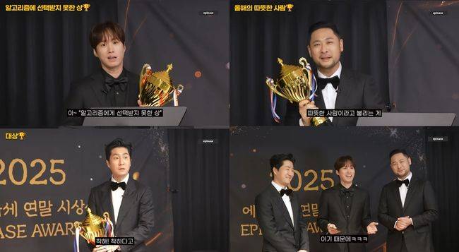 유튜브 영상 캡처