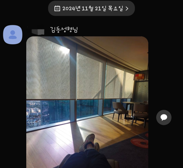 ▲2024년 김동성 씨가 머문 숙소 사진ⓒA 씨 제공