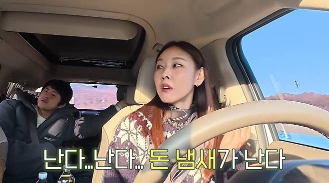 한혜진 유튜브 화면 캡처