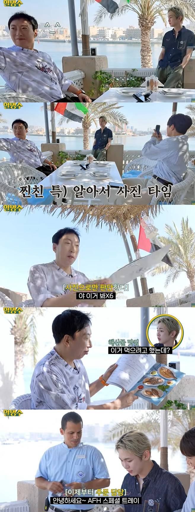 티브이데일리 포토