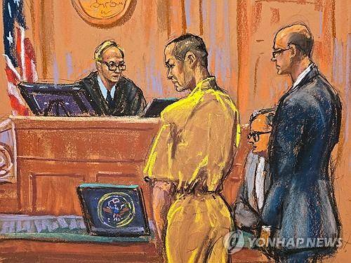 법정 출석한 권도형(일러스트) [로이터 연합뉴스 자료사진. 재판매 및 DB 금지]