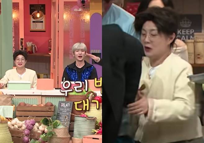 사진=tvN '놀라운 토요일'